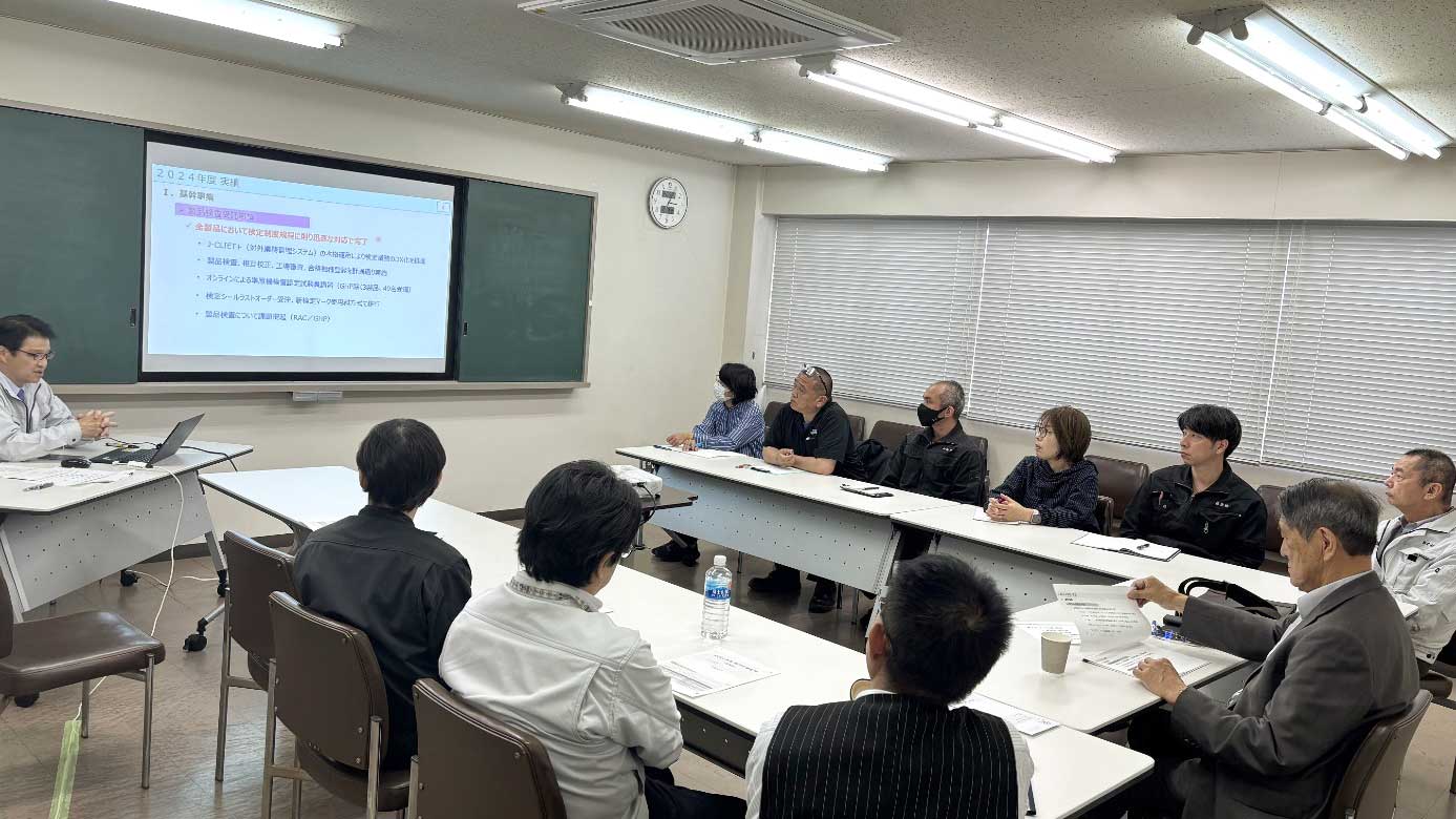 Annual Business Plan Meeting is held at JATL|JATL TOPICS Published on May, 2025